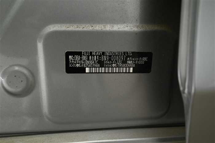 2015 Subaru Legacy B4 DBA-BN9 (UW-6a0e6846d2167)[29]
