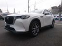 2023 Mazda Mazda Others KH3P (UW-6a0e68553465f)[3]