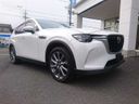 2023 Mazda Mazda Others KH3P (UW-6a0e68553465f)[4]