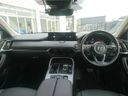 2023 Mazda Mazda Others KH3P (UW-6a0e68553465f)[17]