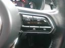 2023 Mazda Mazda Others KH3P (UW-6a0e68553465f)[24]