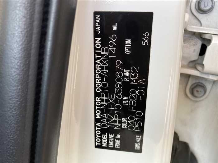 2015 Toyota Aqua DAA-NHP10 (UW-6a0e683704815)[25]