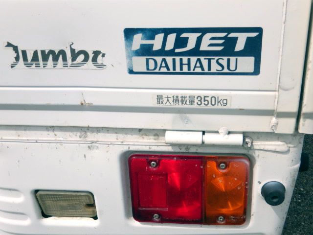 2000 Daihatsu Hijet Truck S200P (UW-6a34a8e73b351)[30]