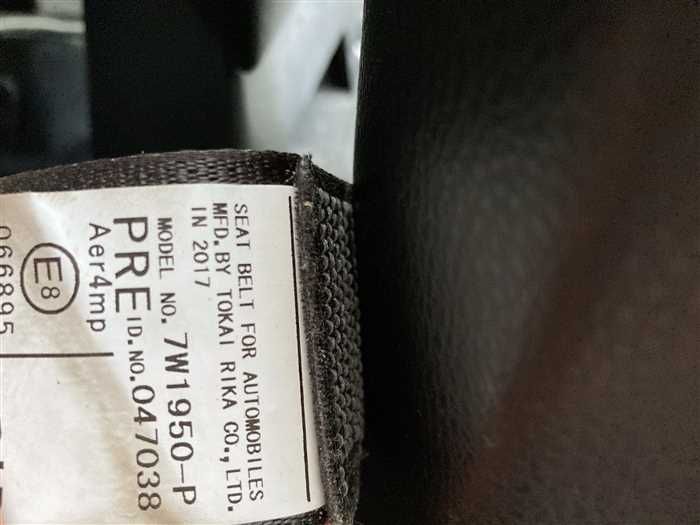 2017 Toyota Noah DBA-ZRR80W (UW-6a0e6848d7580)[26]