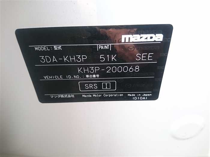 2025 Mazda Mazda Others KH3P (UW-6a0e684db61db)[28]