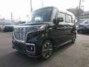 2020 Suzuki Spacia MK53S (UW-6a0e685305ad1)[3]