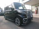 2020 Suzuki Spacia MK53S (UW-6a0e685305ad1)[4]