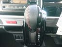 2020 Suzuki Spacia MK53S (UW-6a0e685305ad1)[25]