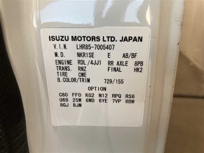 2015 Mazda Titan TRG-LHR85A (UW-6a0e685b541dc)[23]