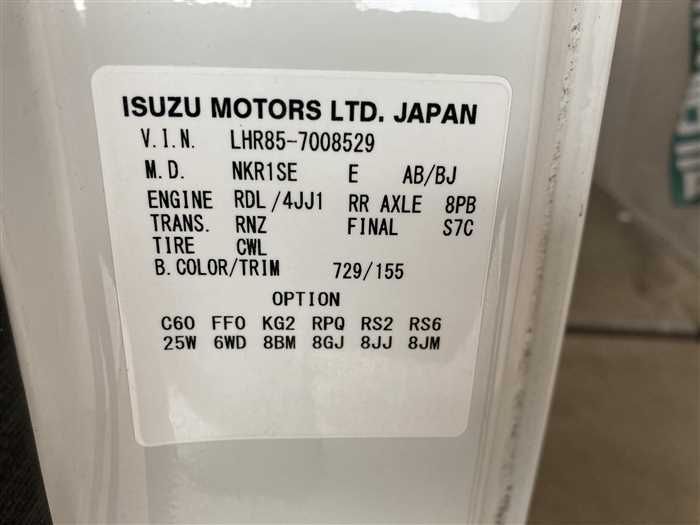 2019 Mazda Titan TRG-LHR85A (UW-6a0e683aa3080)[27]