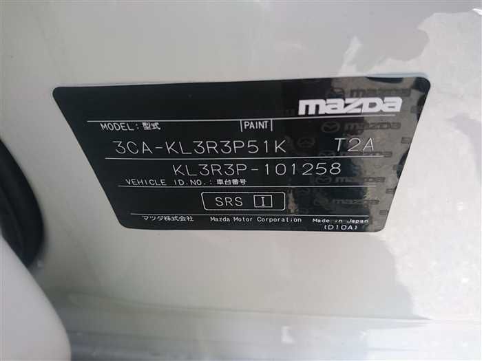 2024 Mazda Mazda Others KL3R3P (UW-6a0e68351131f)[28]