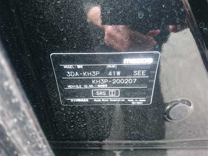 2025 Mazda Mazda Others KH3P (UW-6a0e683517b1d)[28]
