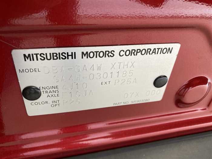 2014 Mitsubishi RVR DBA-GA4W (UW-6a0e683d578f5)[29]