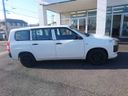 2021 Toyota Probox Van NHP160V (UW-6a0e6835eb843)[6]