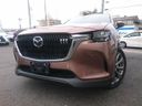 2024 Mazda Mazda Others KL3P (UW-6a0e683e7107d)[0]