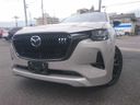 2024 Mazda Mazda Others KL3R3P (UW-6a0e683e855a0)[0]