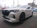 2024 Mazda Mazda Others KL3R3P (UW-6a0e683e855a0)[4]