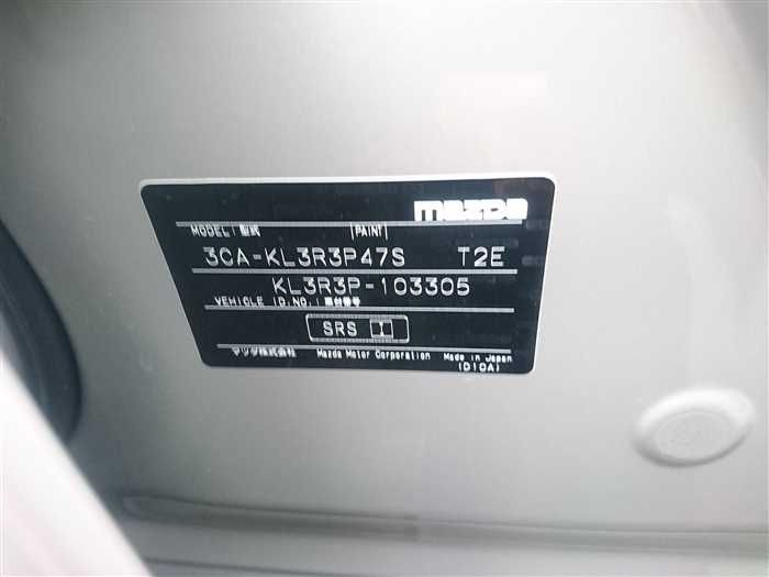 2024 Mazda Mazda Others KL3R3P (UW-6a0e683e855a0)[28]