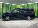 2025 Toyota Alphard 3BA-AGH40W (UW-69ef57c990538)[10]