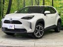 2023 Toyota Yaris Cross 6AA-MXPJ10 (UW-69f021dfd8b97)[0]