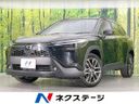2025 Toyota Corolla Cross 6AA-ZVG13 (UW-69f022365e896)[3]