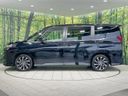 2023 Toyota Noah 6AA-ZWR90W (UW-69f0224599c1f)[6]
