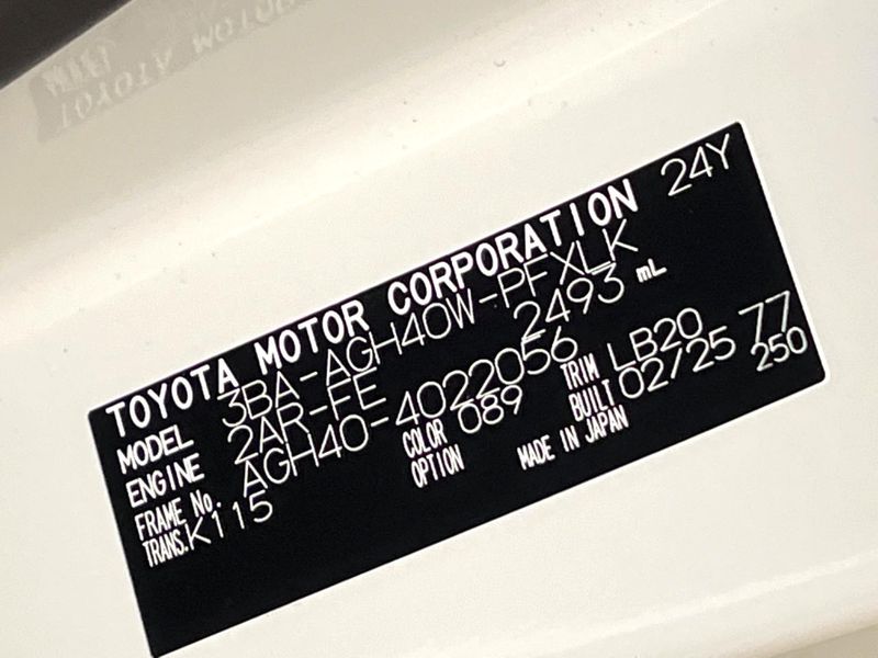 2025 Toyota Alphard 3BA-AGH40W (UW-69f0666edbbfd)[1]