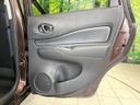 2017 Nissan Note DAA-HE12 (UW-69f066d4a4849)[6]