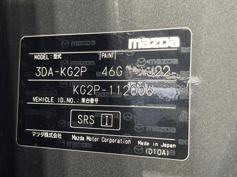 2018 Mazda CX-8 3da-kg2p (UW-69f067032bf08)[1]