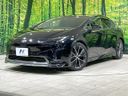 2023 Toyota Prius 6AA-MXWH60 (UW-69f0676433cbe)[0]
