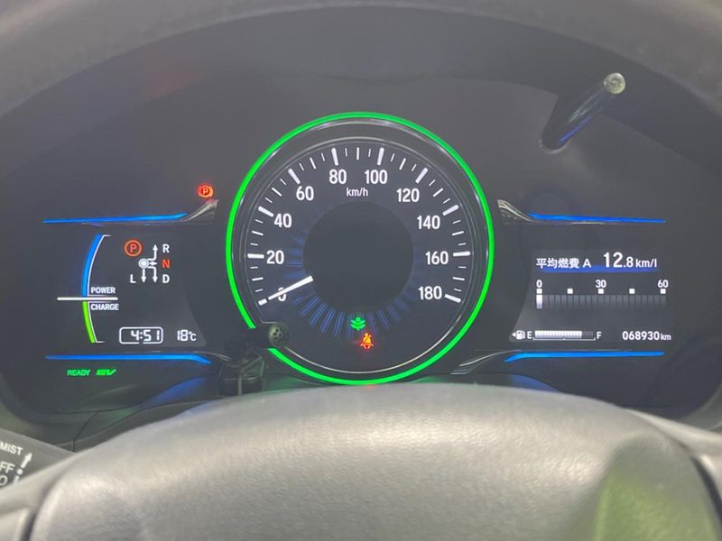 2015 Honda Vezel DAA-RU3 (UW-69f06785a96ad)[27]