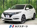 2015 Honda Vezel DAA-RU3 (UW-69f06785a96ad)[3]