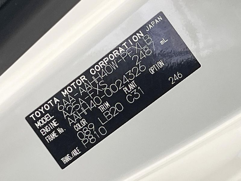 2024 Toyota Alphard Hybrid 6AA-AAHH40W (UW-69f1f68583fc5)[1]