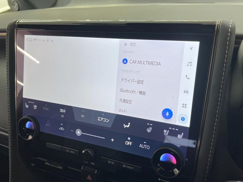 2024 Toyota Alphard Hybrid 6AA-AAHH40W (UW-69f1f68583fc5)[10]