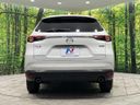 2020 Mazda CX-8 3da-kg2p (UW-69f1f73071534)[23]