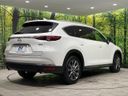2020 Mazda CX-8 3da-kg2p (UW-69f1f73071534)[22]