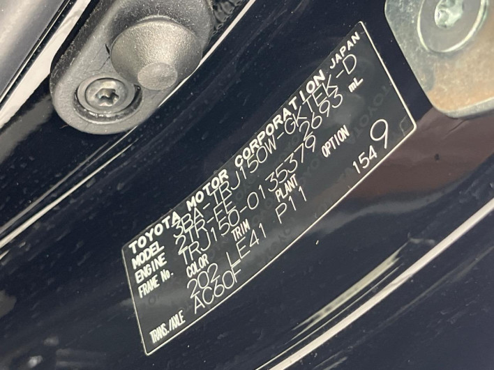 2021 Toyota Land Cruiser Prado 3BA-TRJ150W (UW-69f1f7dcf00c8)[1]