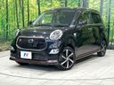 2016 Daihatsu Cast DBA-LA250S (UW-69f2a4b18b63c)[0]