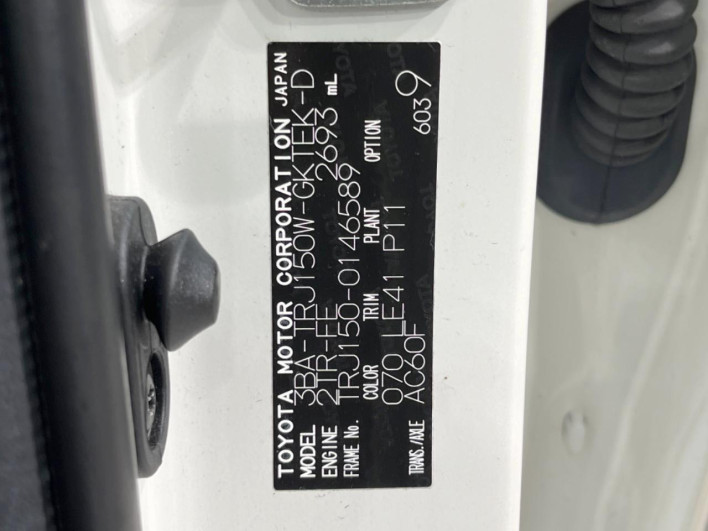 2022 Toyota Land Cruiser Prado 3BA-TRJ150W (UW-69f2a54f0ebb1)[1]