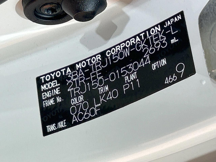 2022 Toyota Land Cruiser Prado 3BA-TRJ150W (UW-69f2a55022c39)[1]