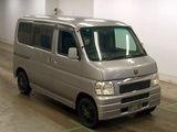 2000 Honda Vamos HM2