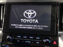 2022 Toyota Alphard 3BA-AGH30W (UW-69f495388bc34)[25]