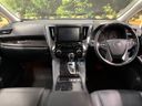 2022 Toyota Alphard 3BA-AGH30W (UW-69f495388bc34)[21]