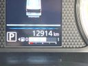 2024 Mitsubishi Delica Mini 4AA-B38A (UW-69f4955a49966)[2]