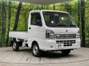 2022 Suzuki Carry Truck 3BD-DA16T (UW-69f4956ce7cce)[23]