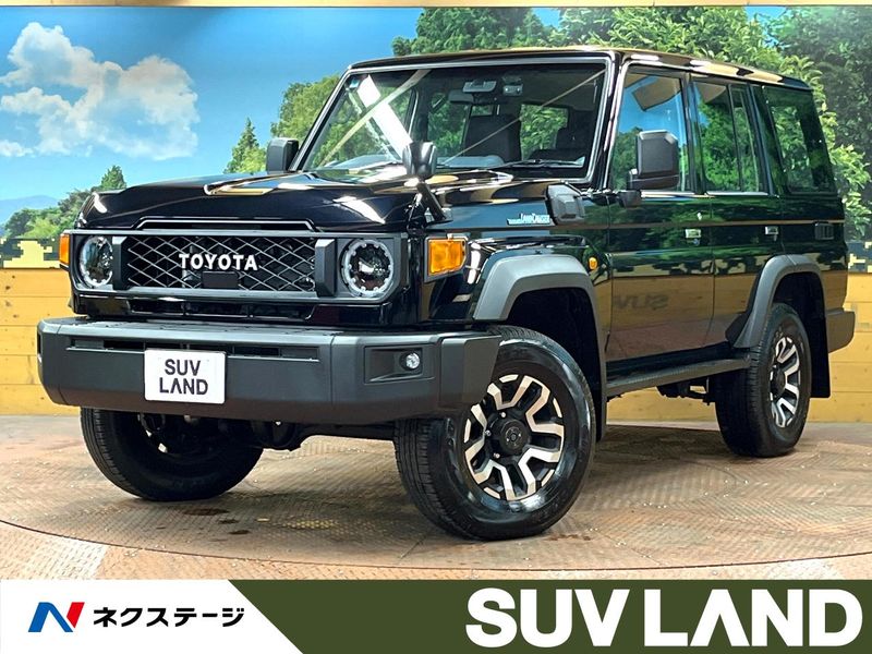 2024 Toyota Land Cruiser 70 3DA-GDJ76W (UW-69f49586846fe)[3]
