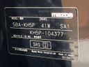 2023 Mazda CX-60 5BA-KH5P (UW-69f495e4a7f3b)[1]