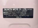 2014 Daihatsu Move Conte DBA-L575S (UW-69f495e9a0015)[1]