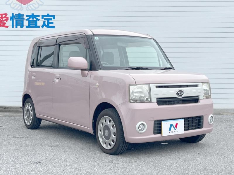 2014 Daihatsu Move Conte DBA-L575S (UW-69f495e9a0015)[10]