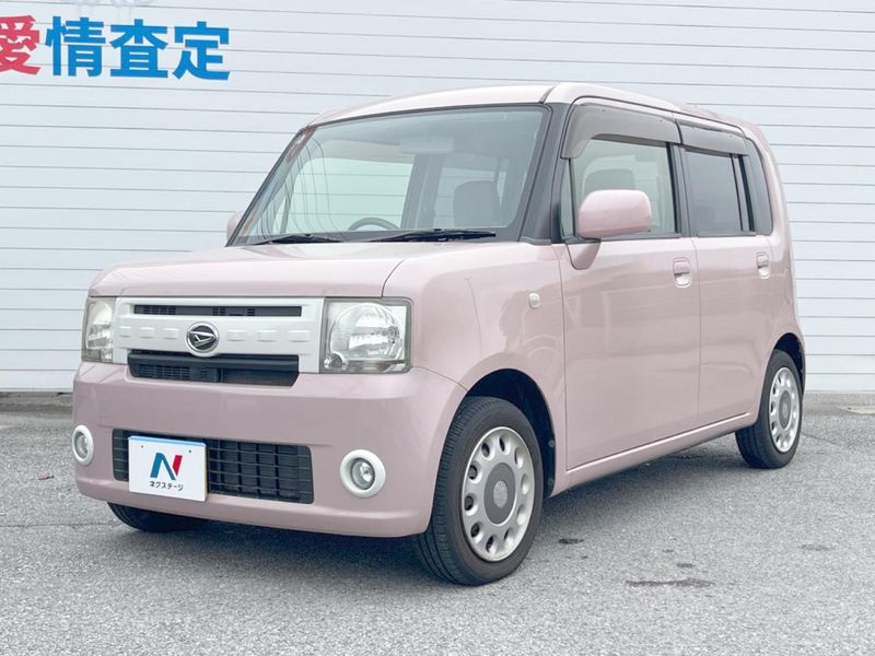2014 Daihatsu Move Conte DBA-L575S (UW-69f495e9a0015)[4]